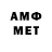 ТГК вейп cool meen