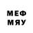 МЕТАМФЕТАМИН Methamphetamine Slime Ly