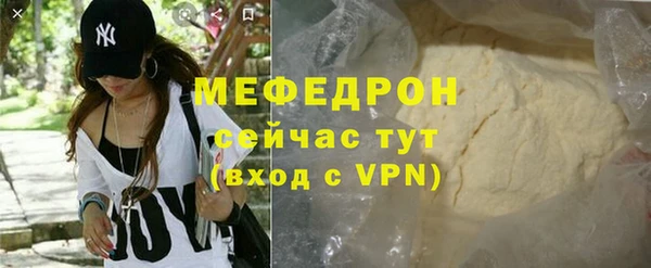 mix Вязники