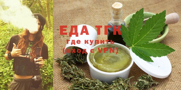 mix Вязники