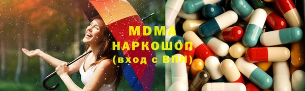 амфетамин Верея
