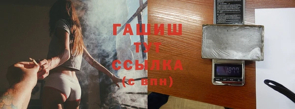 mix Вязники