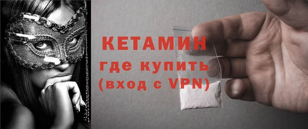 наркотики Вязьма