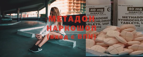 mix Вязники