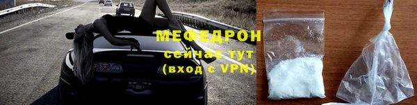 амфетамин Верея