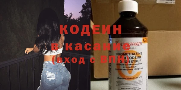 apvp Верхнеуральск