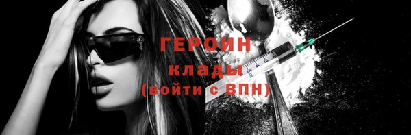 mix Вязники
