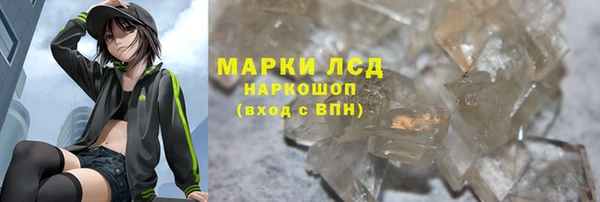 apvp Верхнеуральск