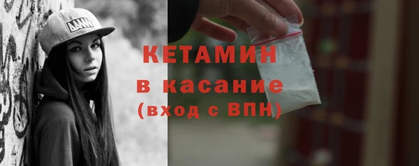 apvp Верхнеуральск