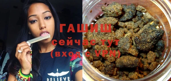 apvp Верхнеуральск