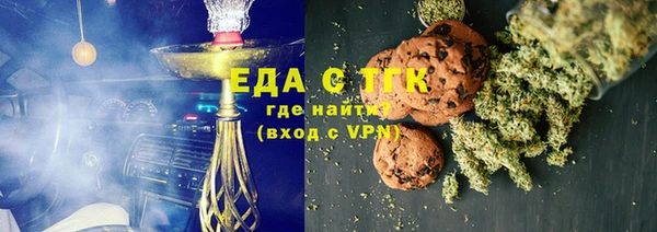 apvp Верхнеуральск