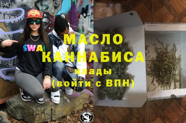 mix Вязники