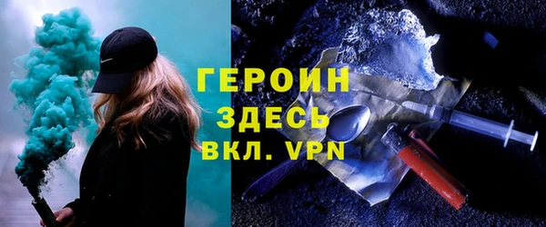 амф Верхний Тагил