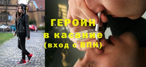амфетамин Верея