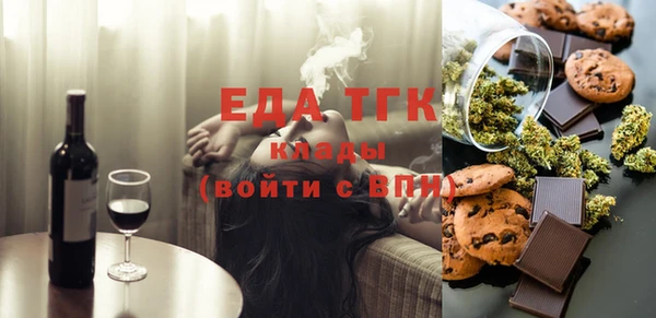 apvp Верхнеуральск